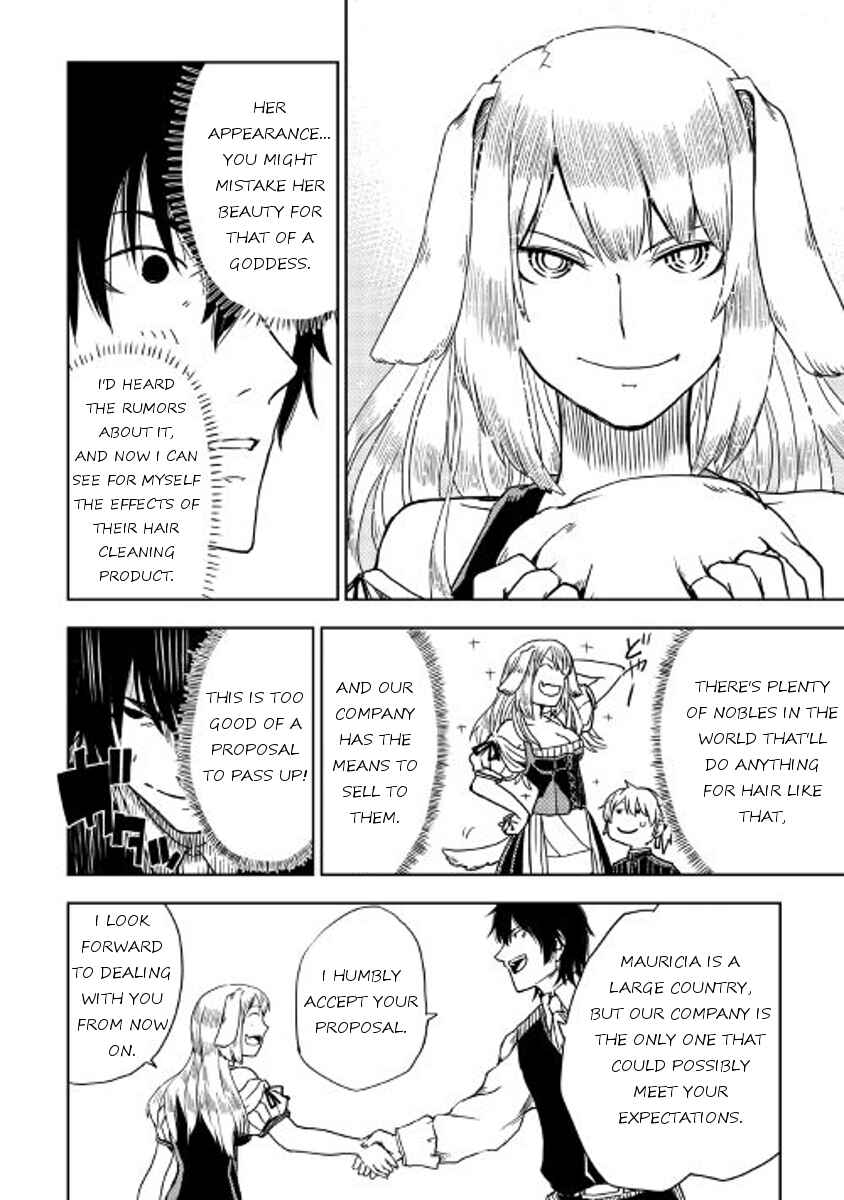 Page 8 Chapter 16 Isekai Tensei Soudouki