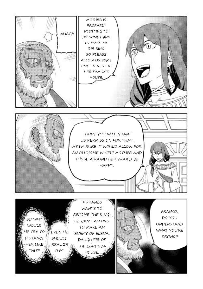Page 17 Chapter 32 Isekai Tensei Soudouki