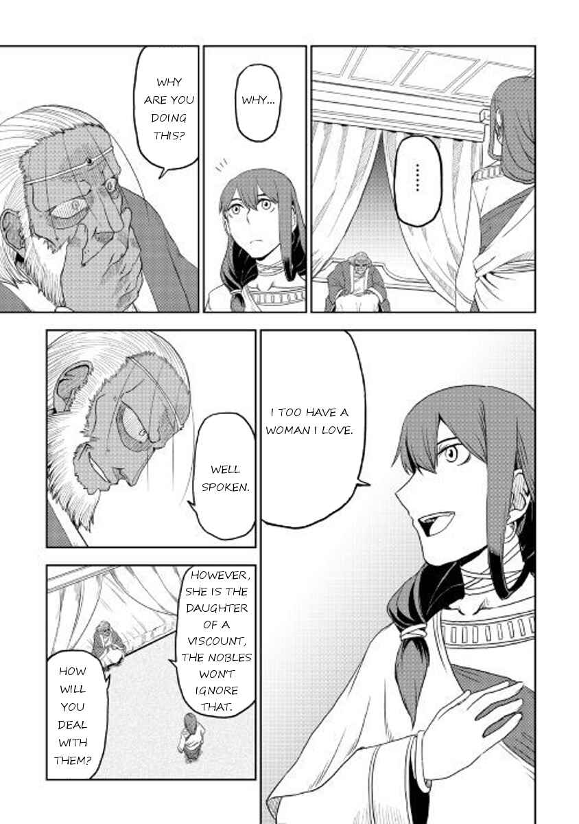 Page 19 Chapter 32 Isekai Tensei Soudouki