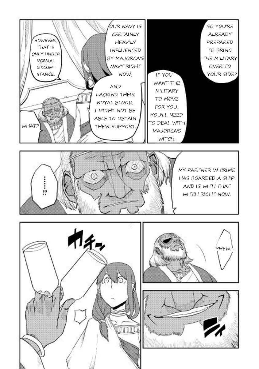 Page 22 Chapter 32 Isekai Tensei Soudouki