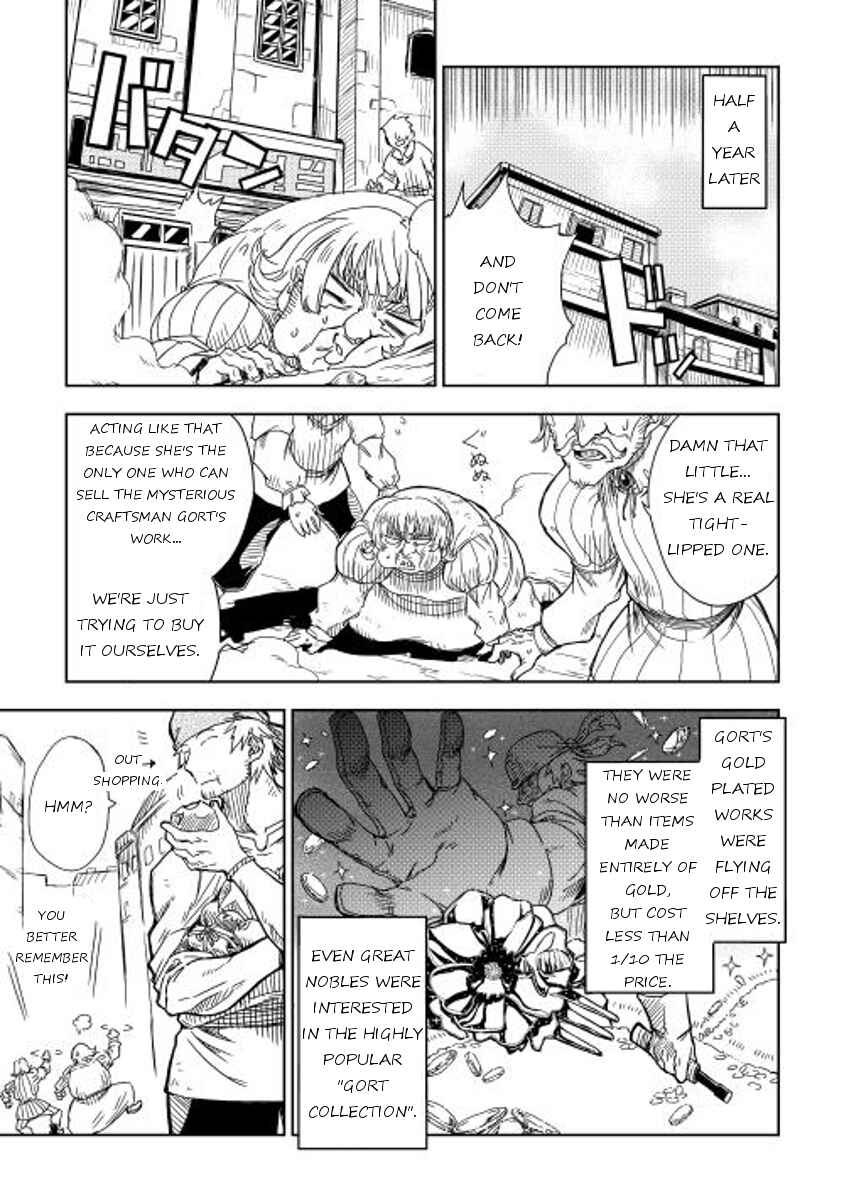 Page 17 Chapter 5 Isekai Tensei Soudouki