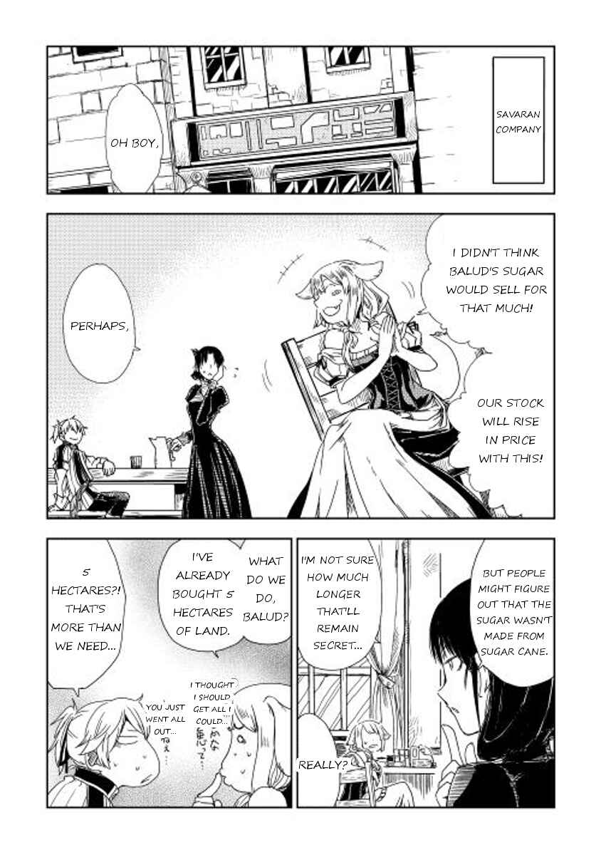 Page 4 Chapter 5 Isekai Tensei Soudouki