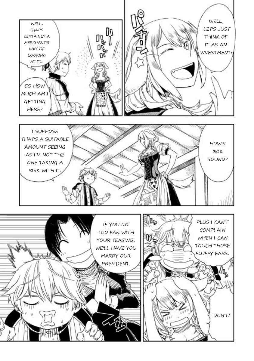 Page 5 Chapter 5 Isekai Tensei Soudouki
