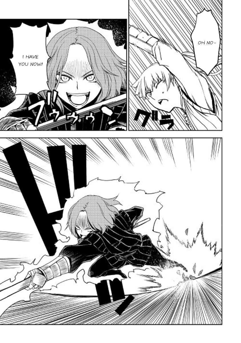 Page 17 Chapter 19 Isekai Tensei Soudouki