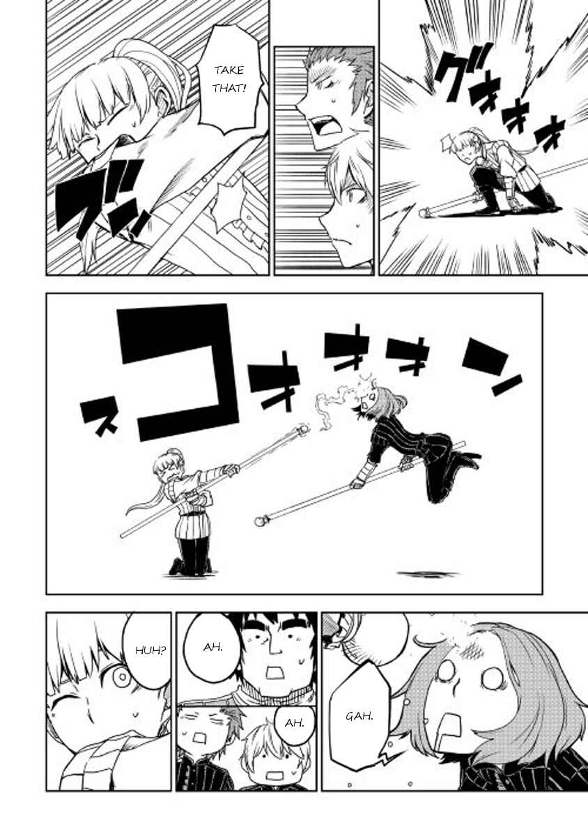 Page 18 Chapter 19 Isekai Tensei Soudouki
