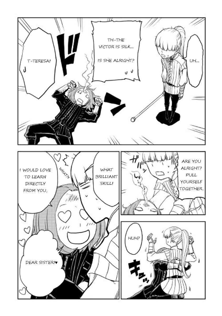 Page 19 Chapter 19 Isekai Tensei Soudouki