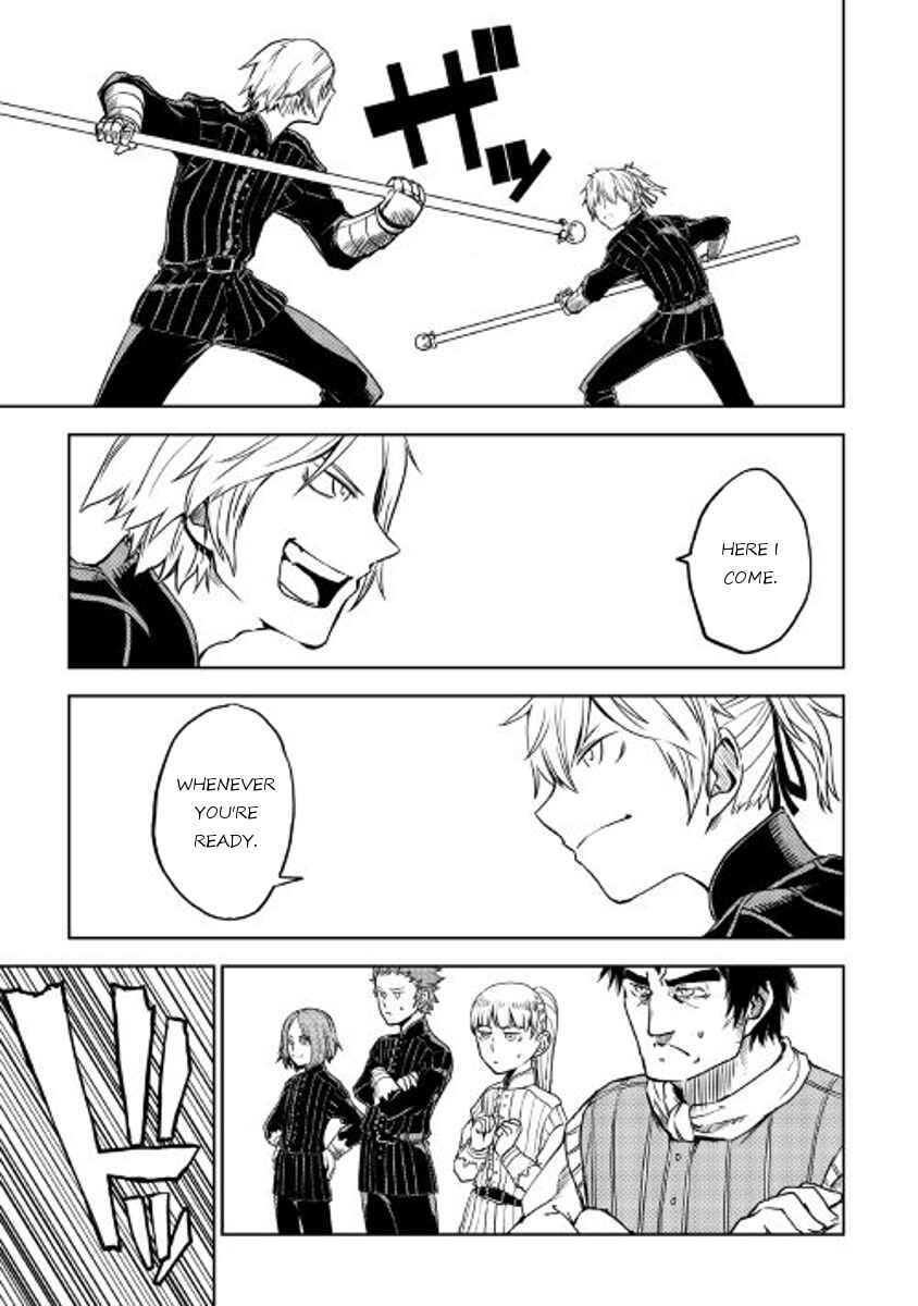 Page 5 Chapter 19 Isekai Tensei Soudouki