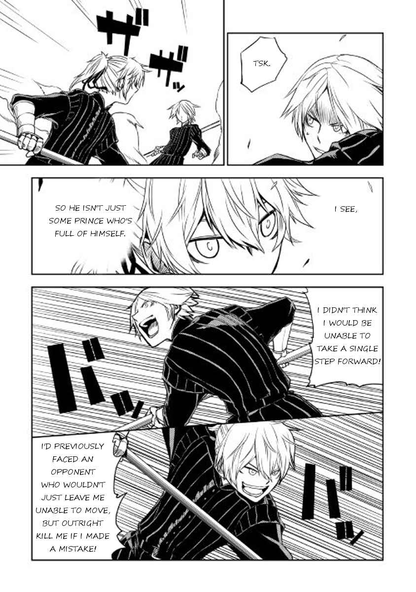 Page 7 Chapter 19 Isekai Tensei Soudouki