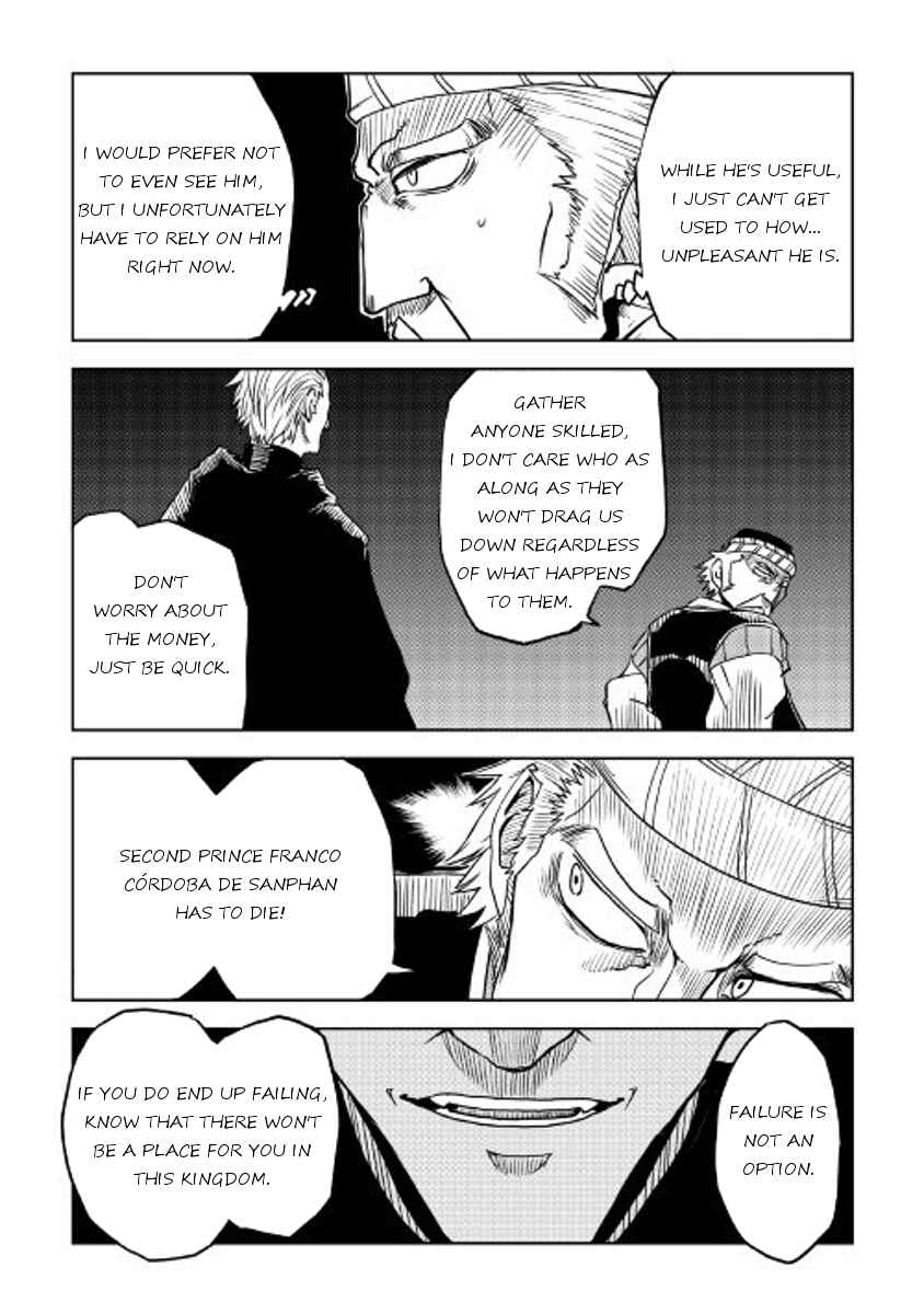 Page 23 Chapter 27 Isekai Tensei Soudouki
