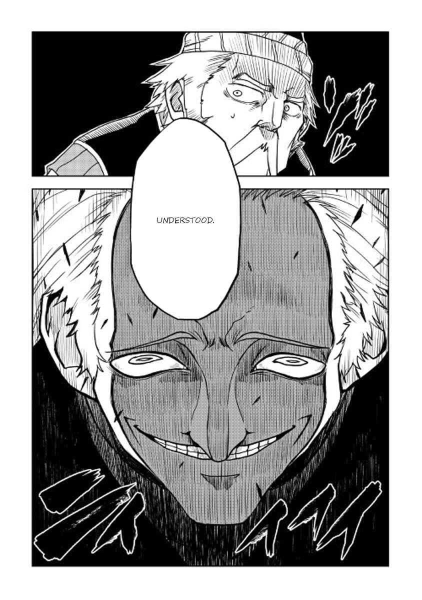 Page 24 Chapter 27 Isekai Tensei Soudouki