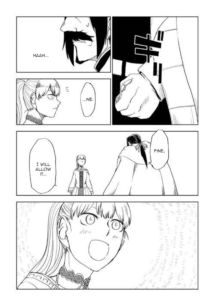 Page 17 Chapter 60 Isekai Tensei Soudouki