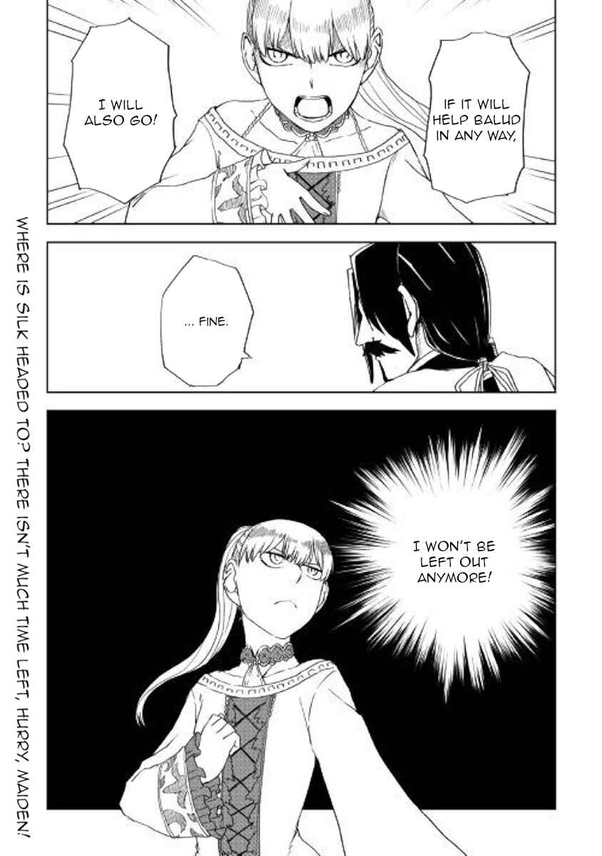 Page 20 Chapter 60 Isekai Tensei Soudouki