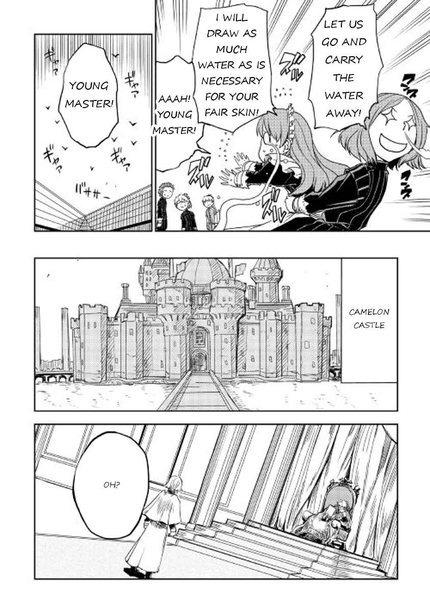 Page 10 Chapter 20 Isekai Tensei Soudouki