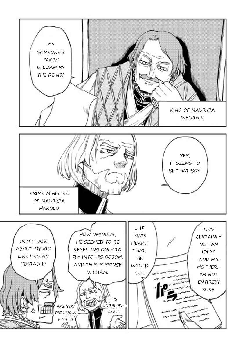 Page 11 Chapter 20 Isekai Tensei Soudouki