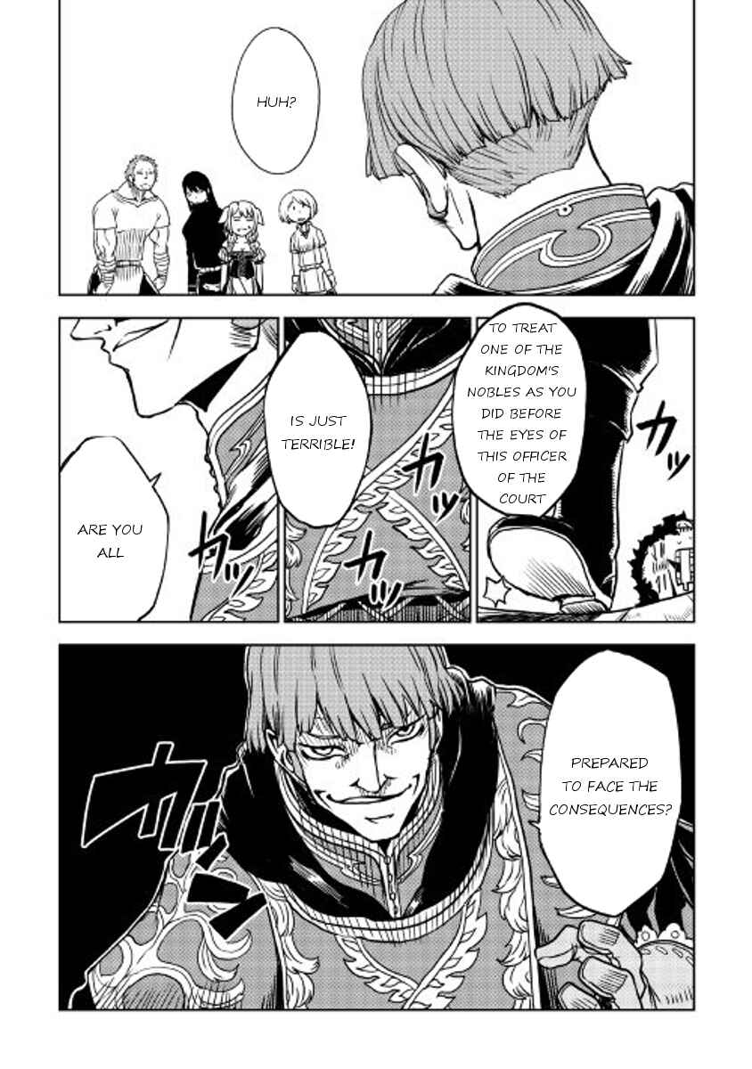 Page 11 Chapter 21 Isekai Tensei Soudouki