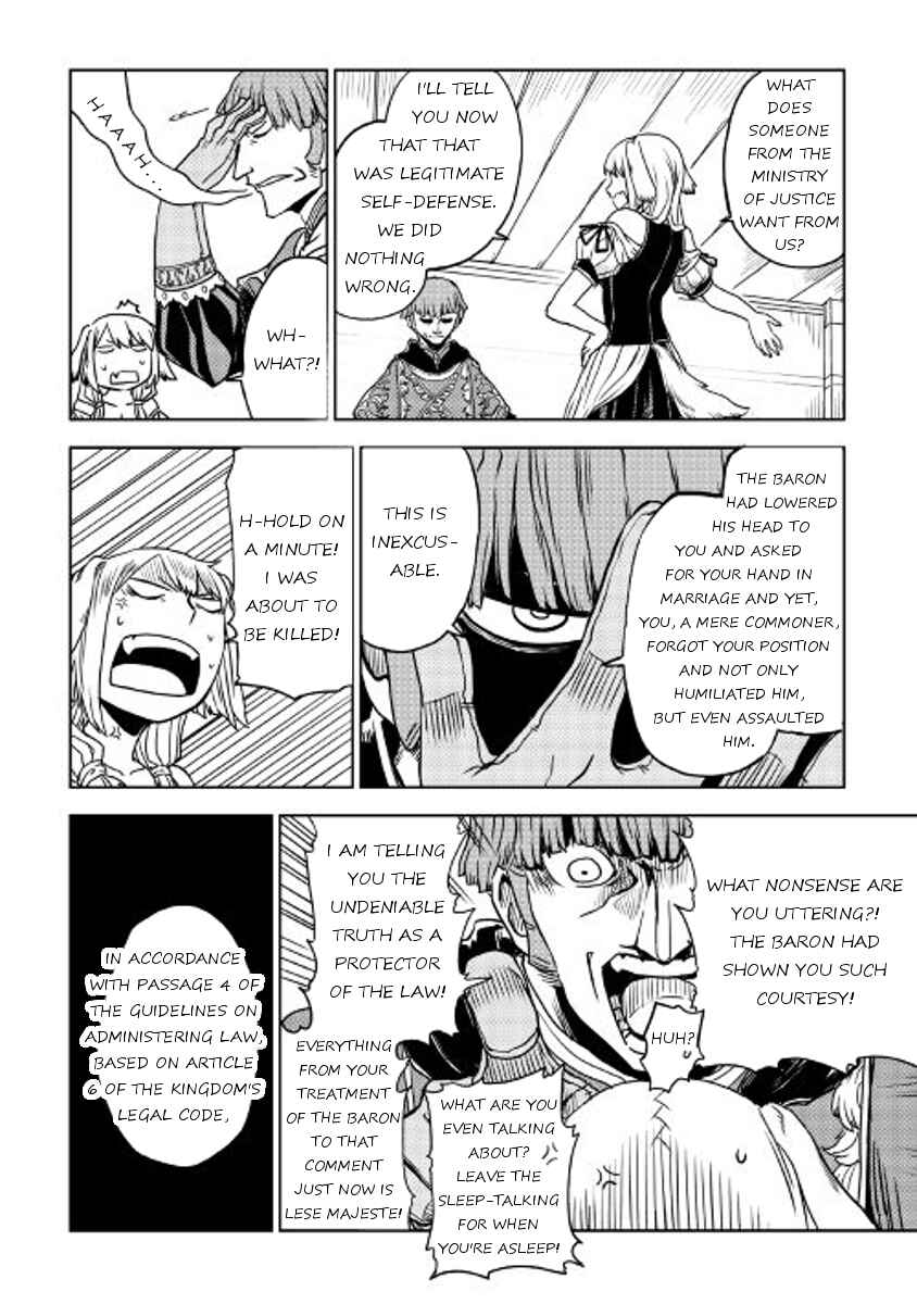 Page 12 Chapter 21 Isekai Tensei Soudouki