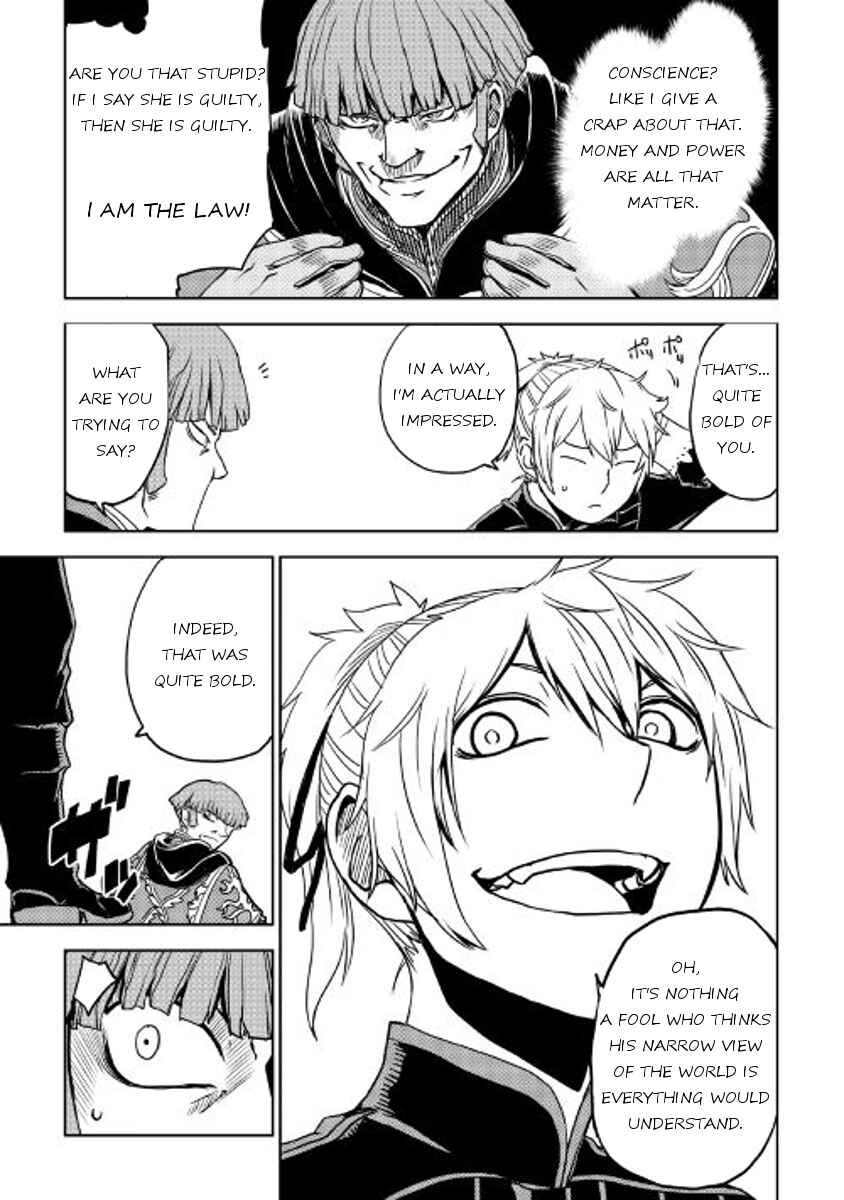 Page 16 Chapter 21 Isekai Tensei Soudouki