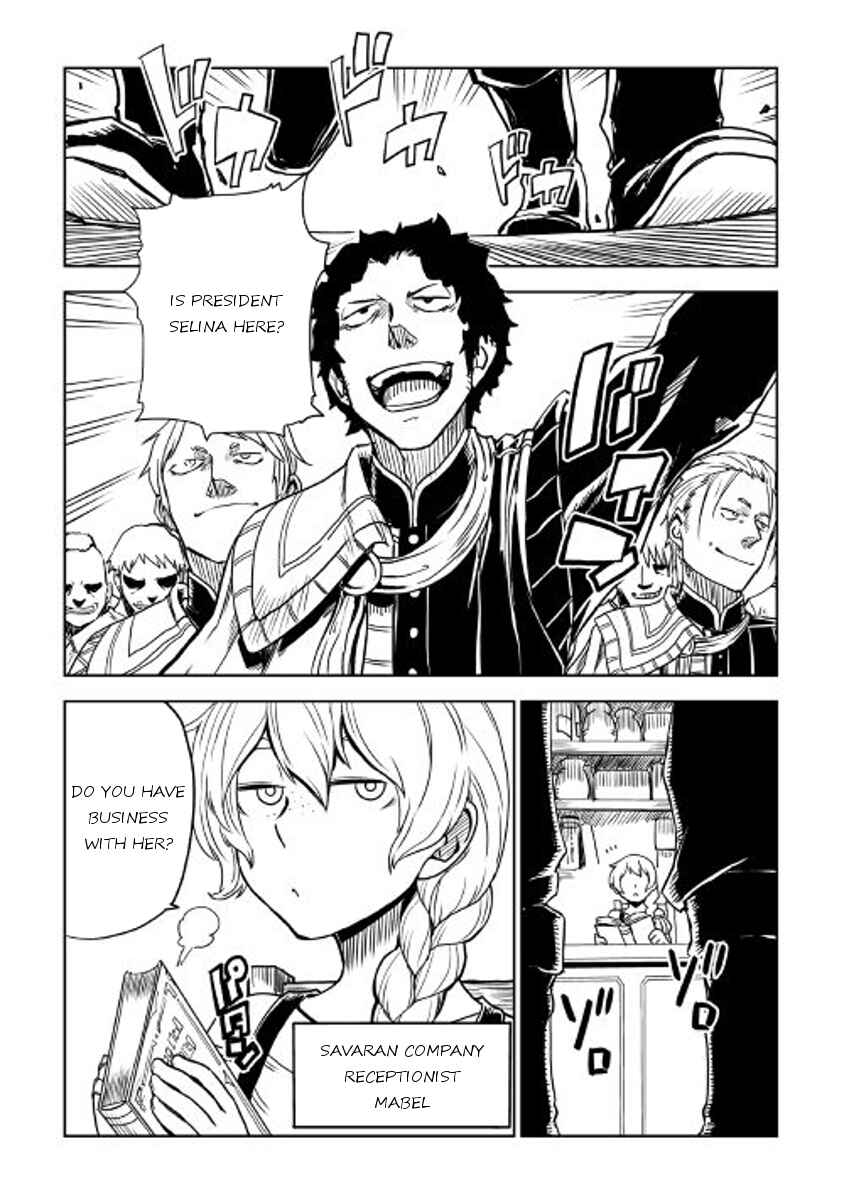Page 2 Chapter 21 Isekai Tensei Soudouki