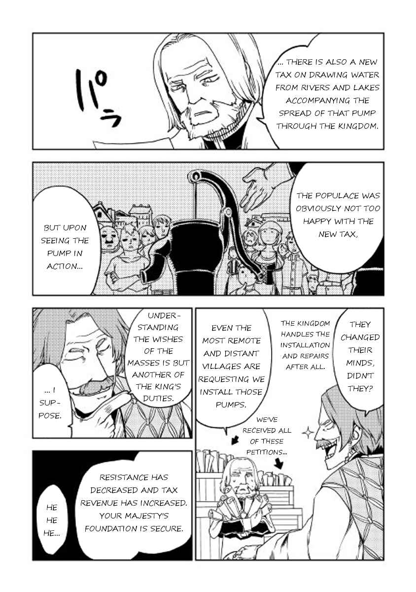 Page 22 Chapter 21 Isekai Tensei Soudouki