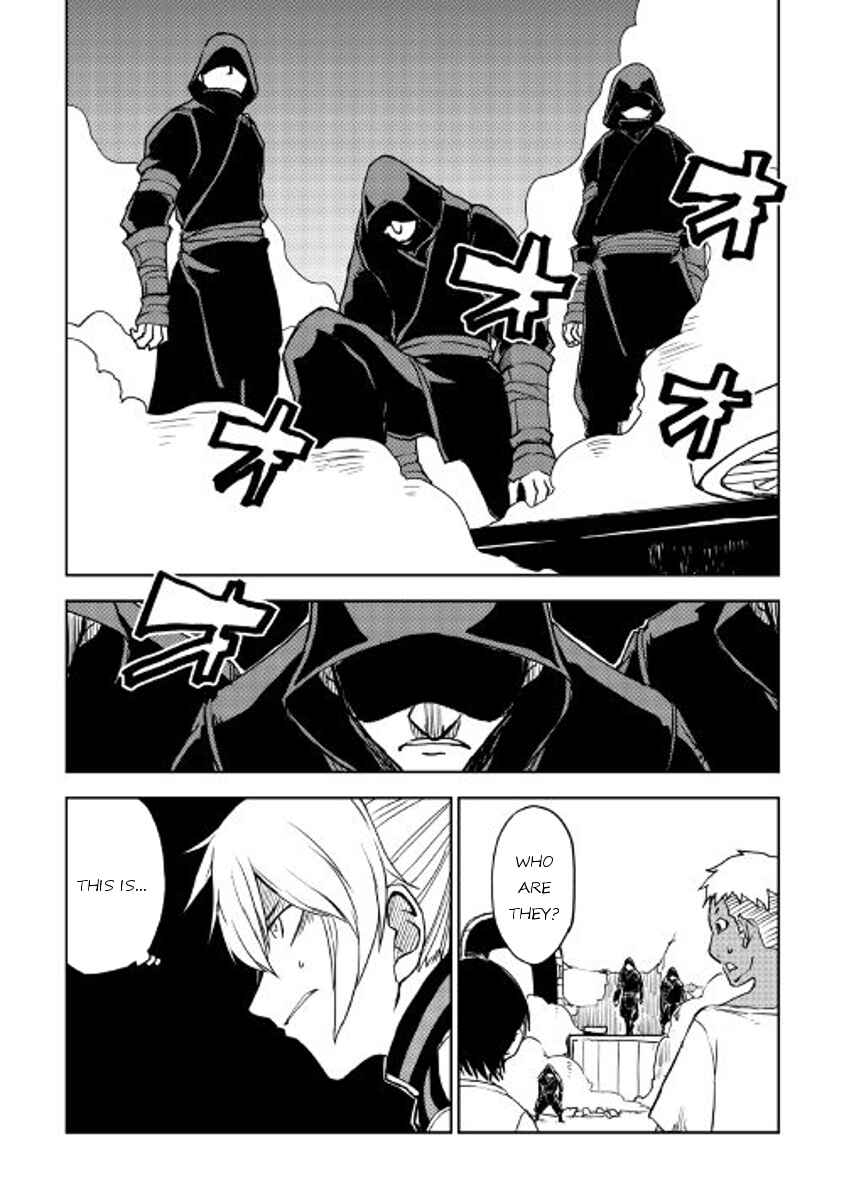 Page 13 Chapter 28 Isekai Tensei Soudouki
