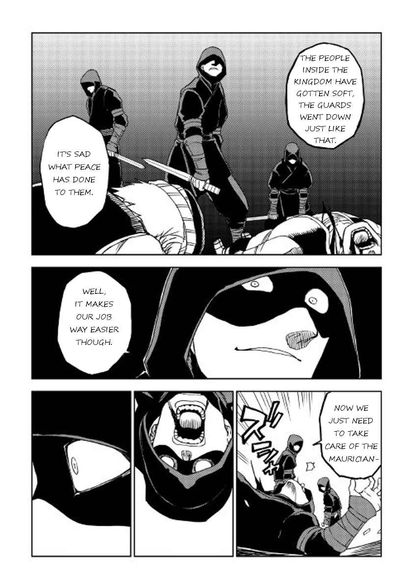 Page 17 Chapter 28 Isekai Tensei Soudouki