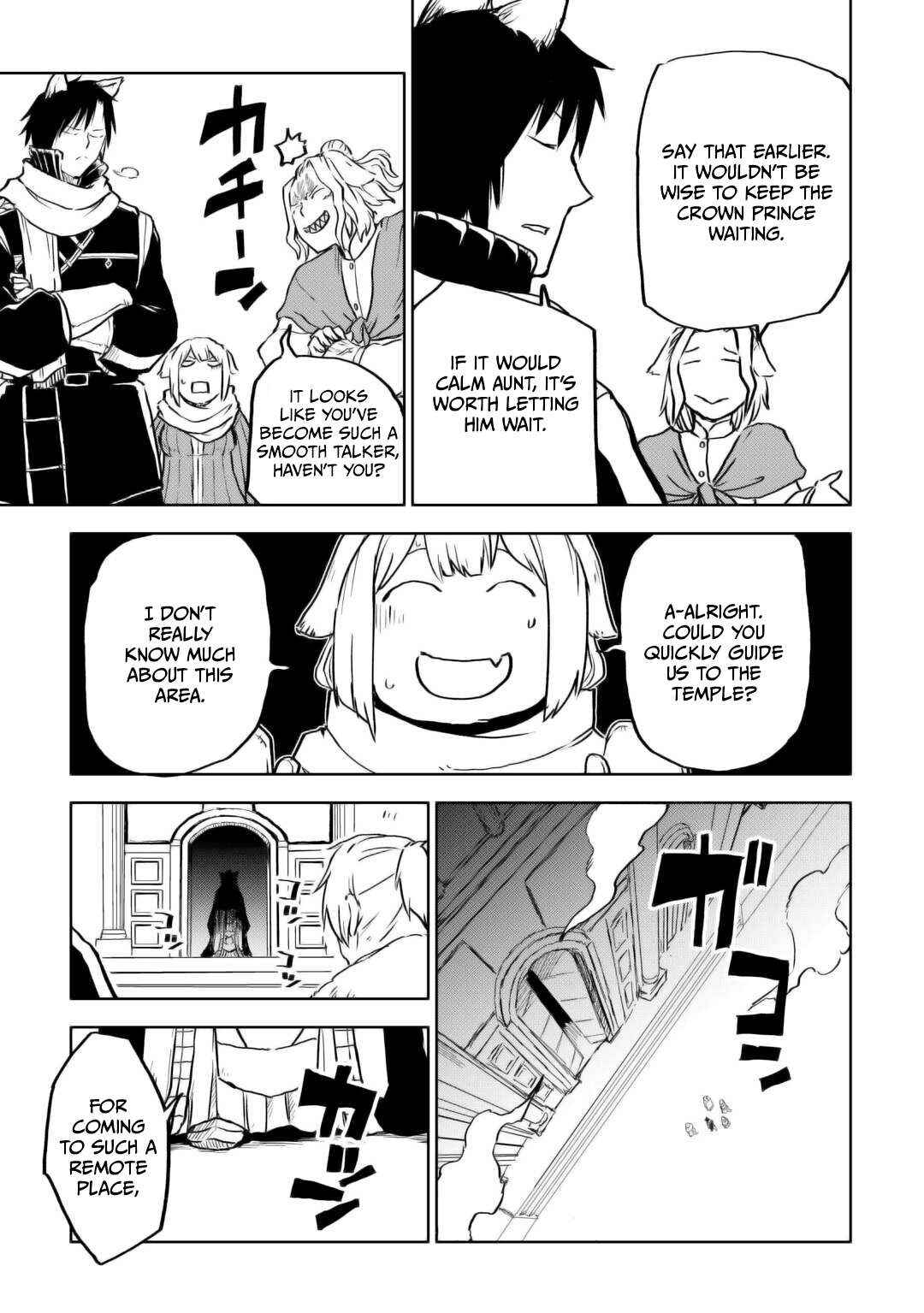 Page 21 Chapter 97 Isekai Tensei Soudouki