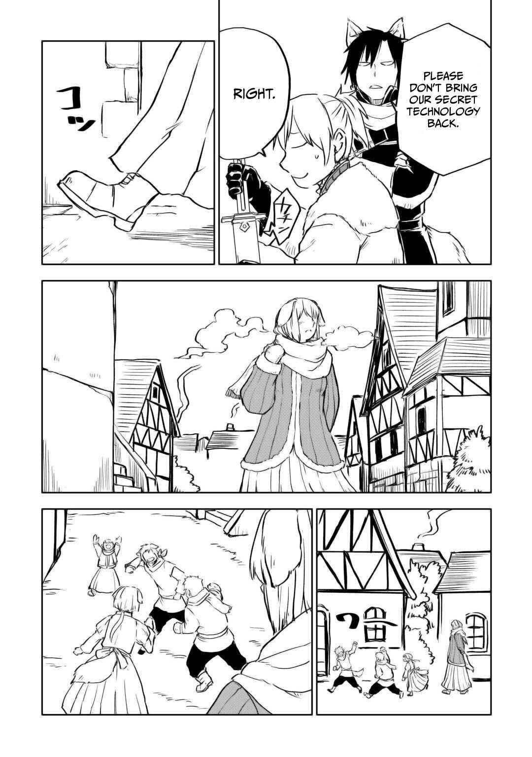 Page 7 Chapter 97 Isekai Tensei Soudouki
