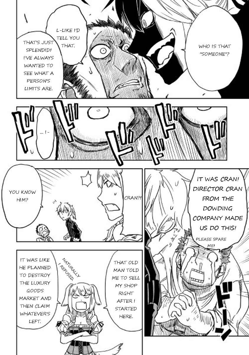 Page 20 Chapter 14 Isekai Tensei Soudouki