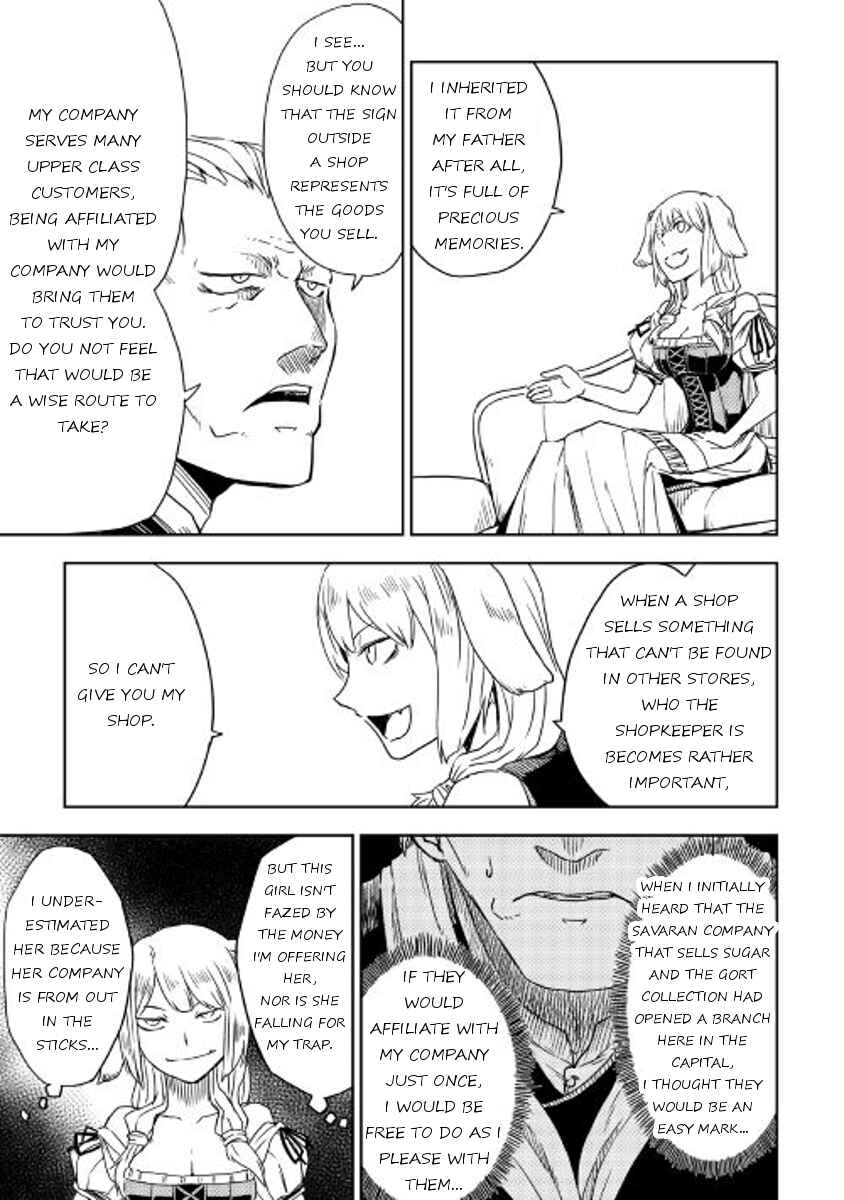 Page 3 Chapter 14 Isekai Tensei Soudouki