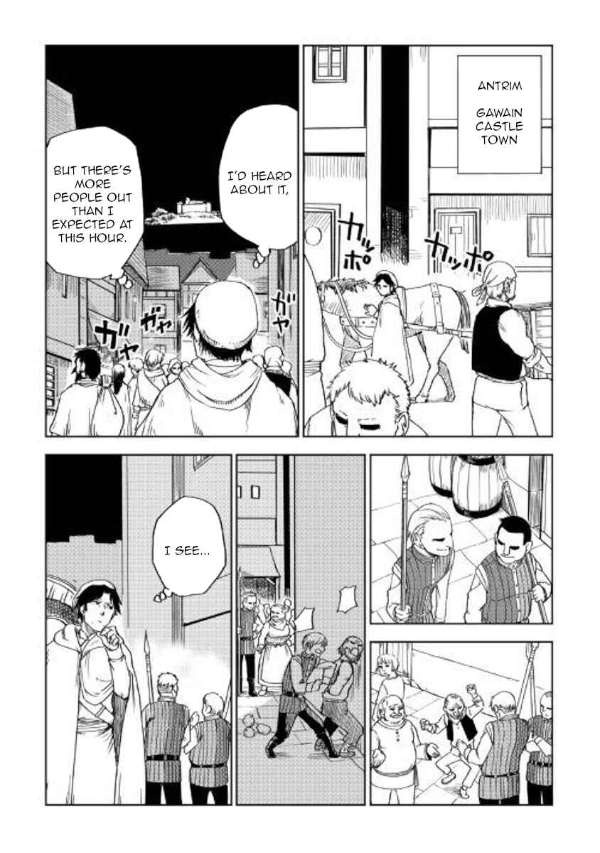 Page 15 Chapter 53 Isekai Tensei Soudouki