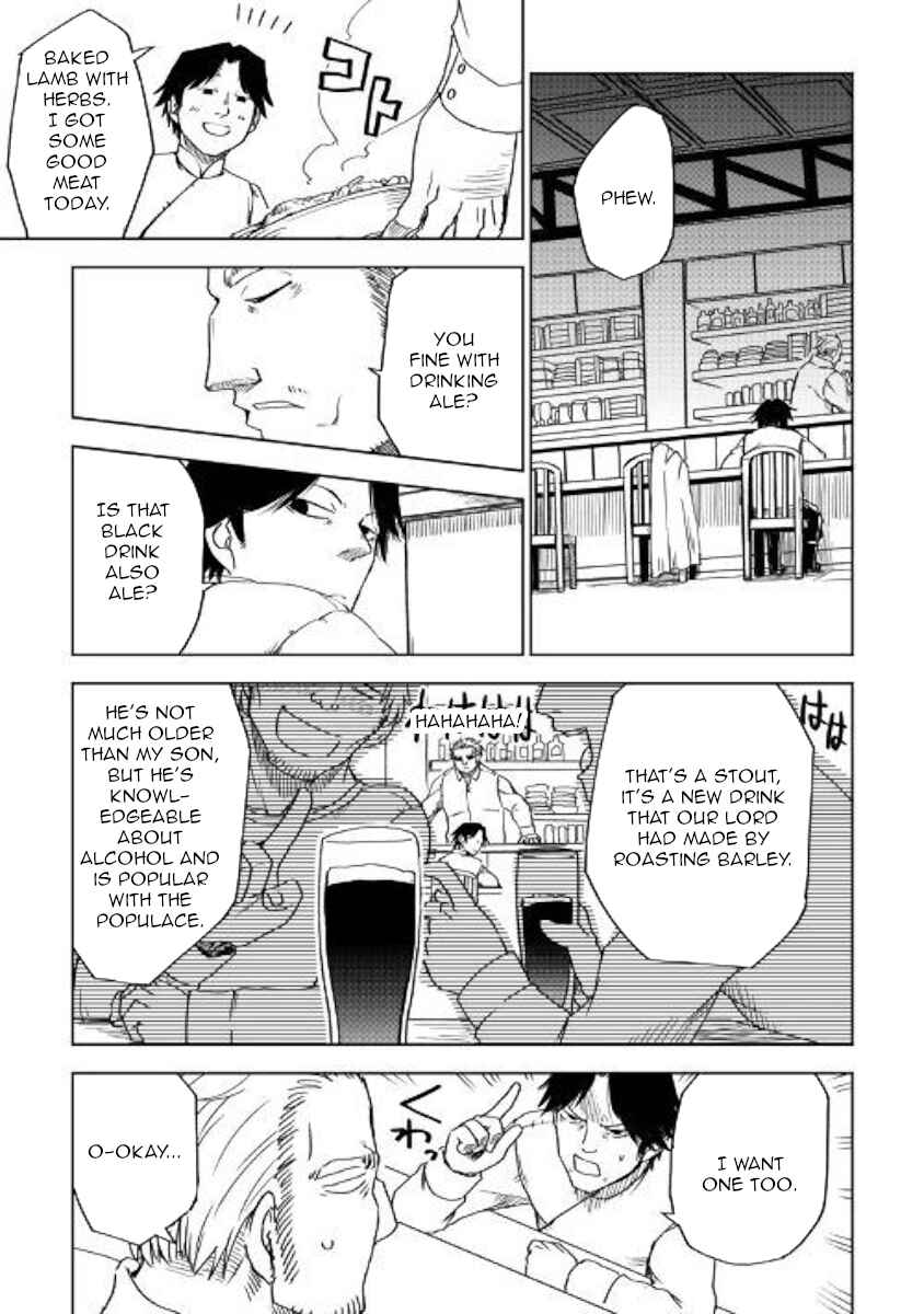 Page 17 Chapter 53 Isekai Tensei Soudouki
