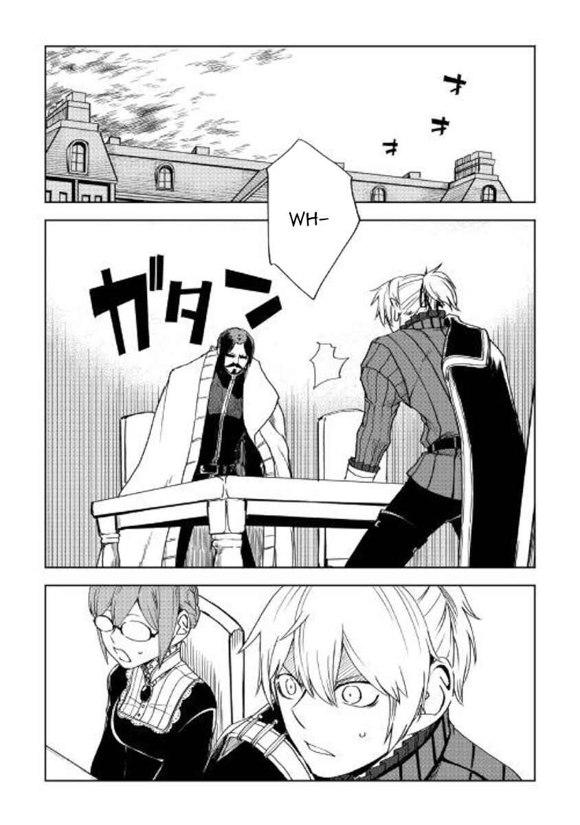 Page 2 Chapter 53 Isekai Tensei Soudouki