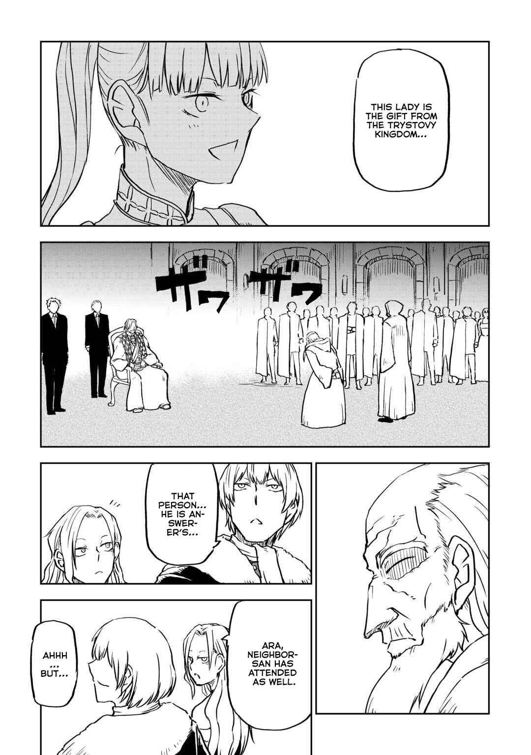 Page 14 Chapter 93 Isekai Tensei Soudouki