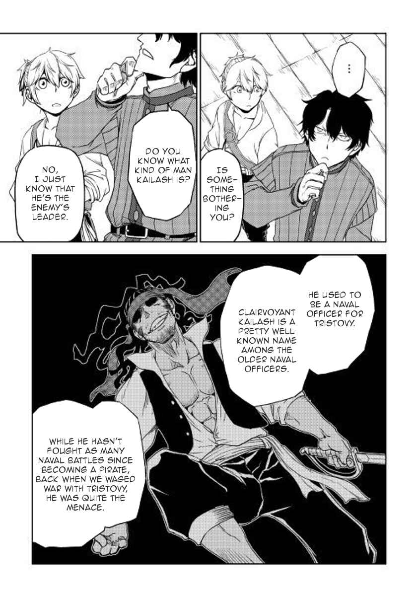 Page 16 Chapter 35 Isekai Tensei Soudouki