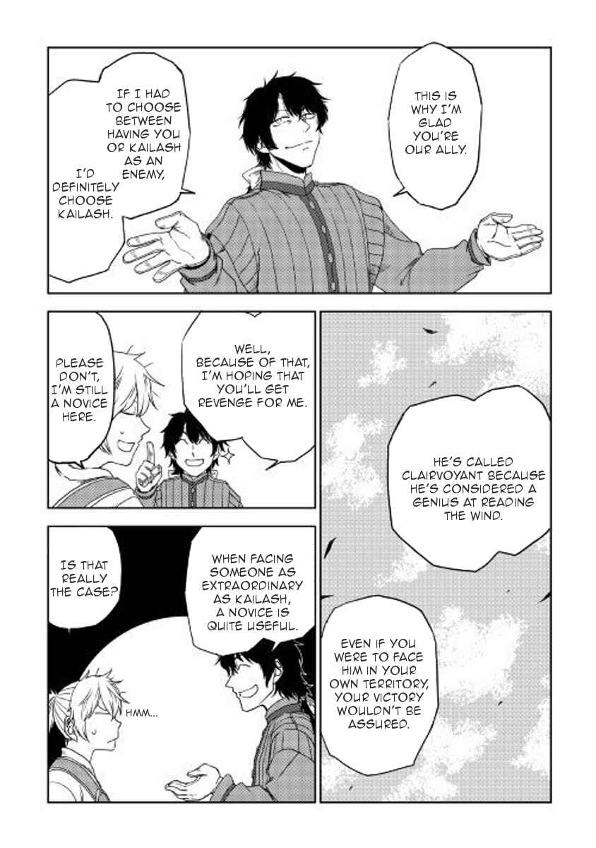 Page 18 Chapter 35 Isekai Tensei Soudouki