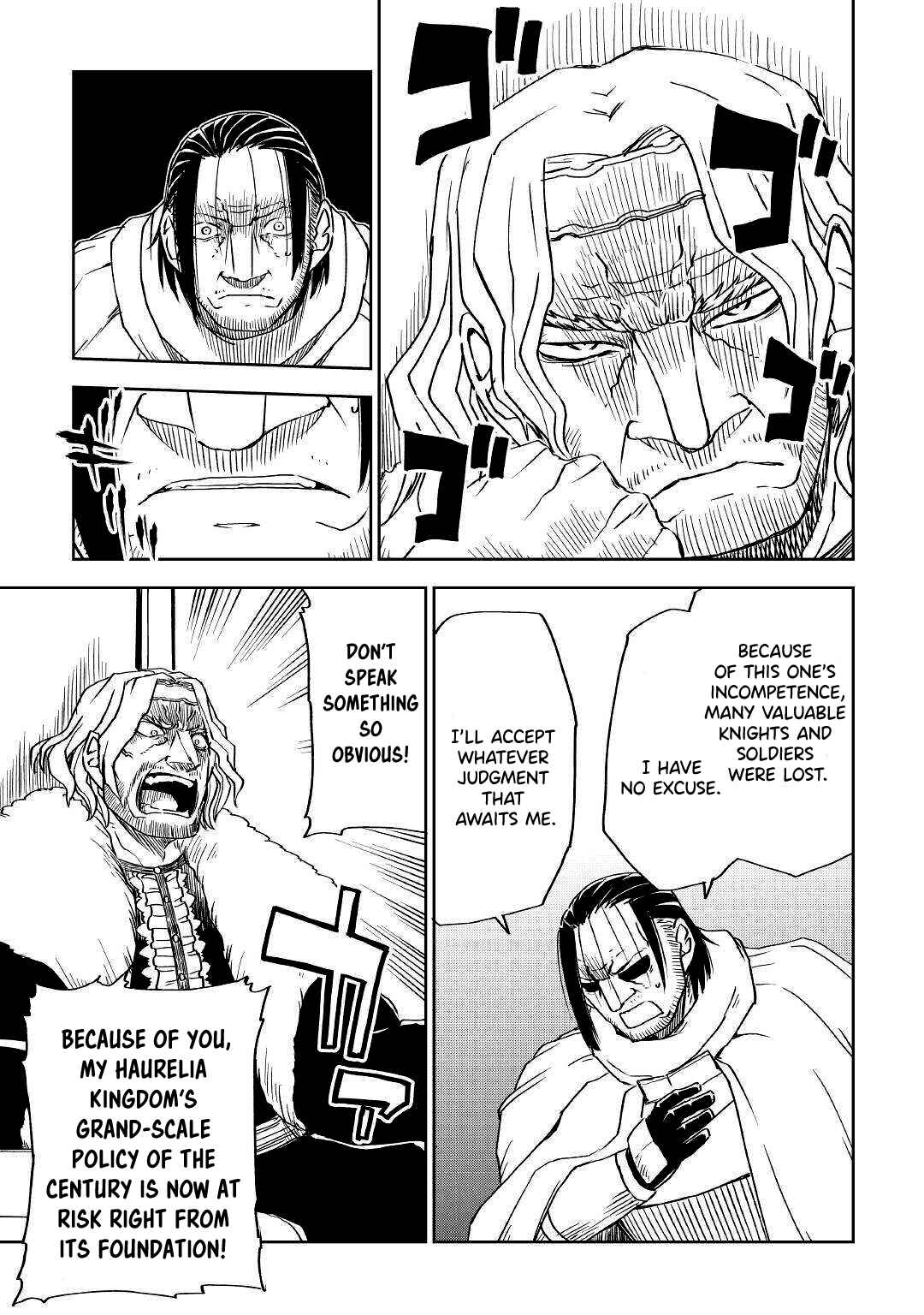 Page 15 Chapter 70 Isekai Tensei Soudouki