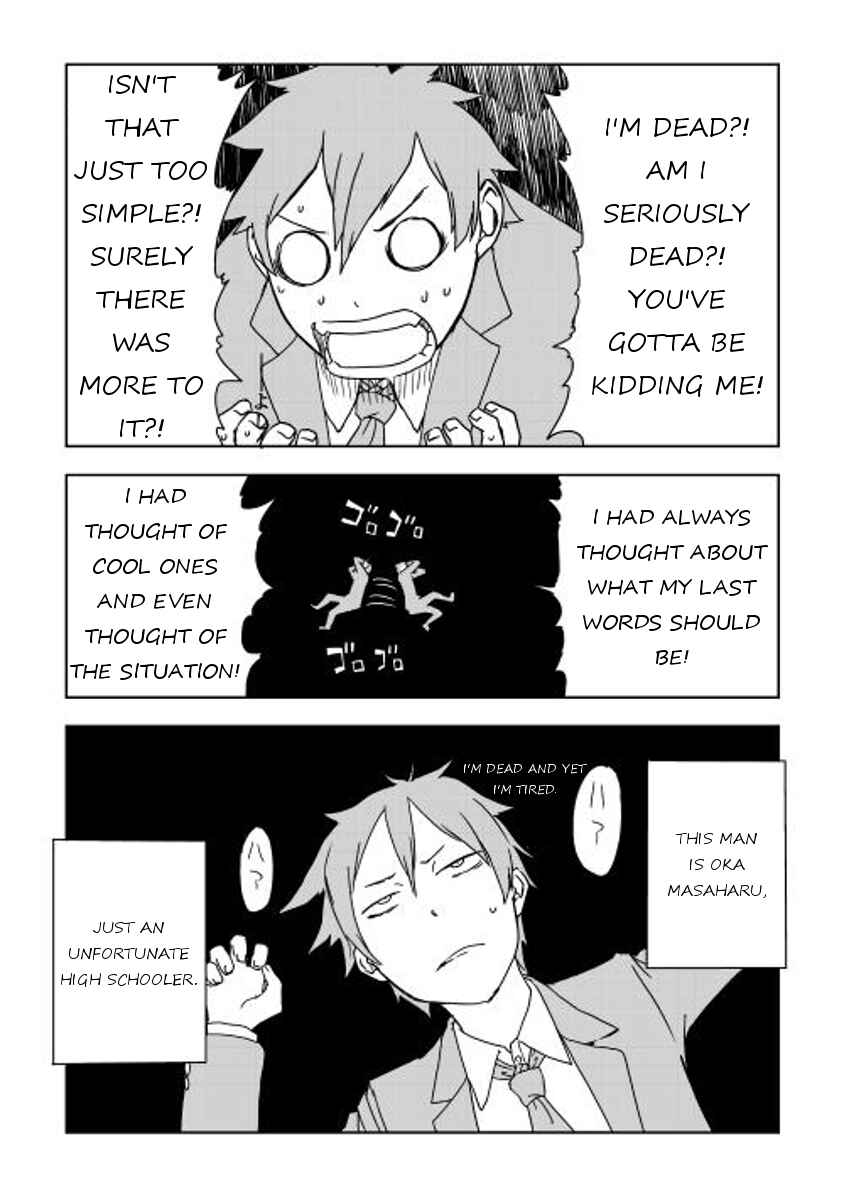 Page 11 Chapter 1 Isekai Tensei Soudouki