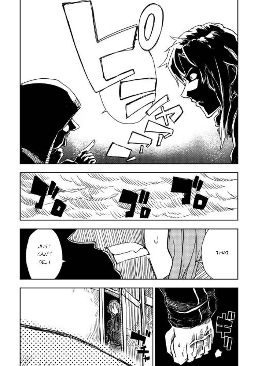 Page 2 Chapter 1 Isekai Tensei Soudouki