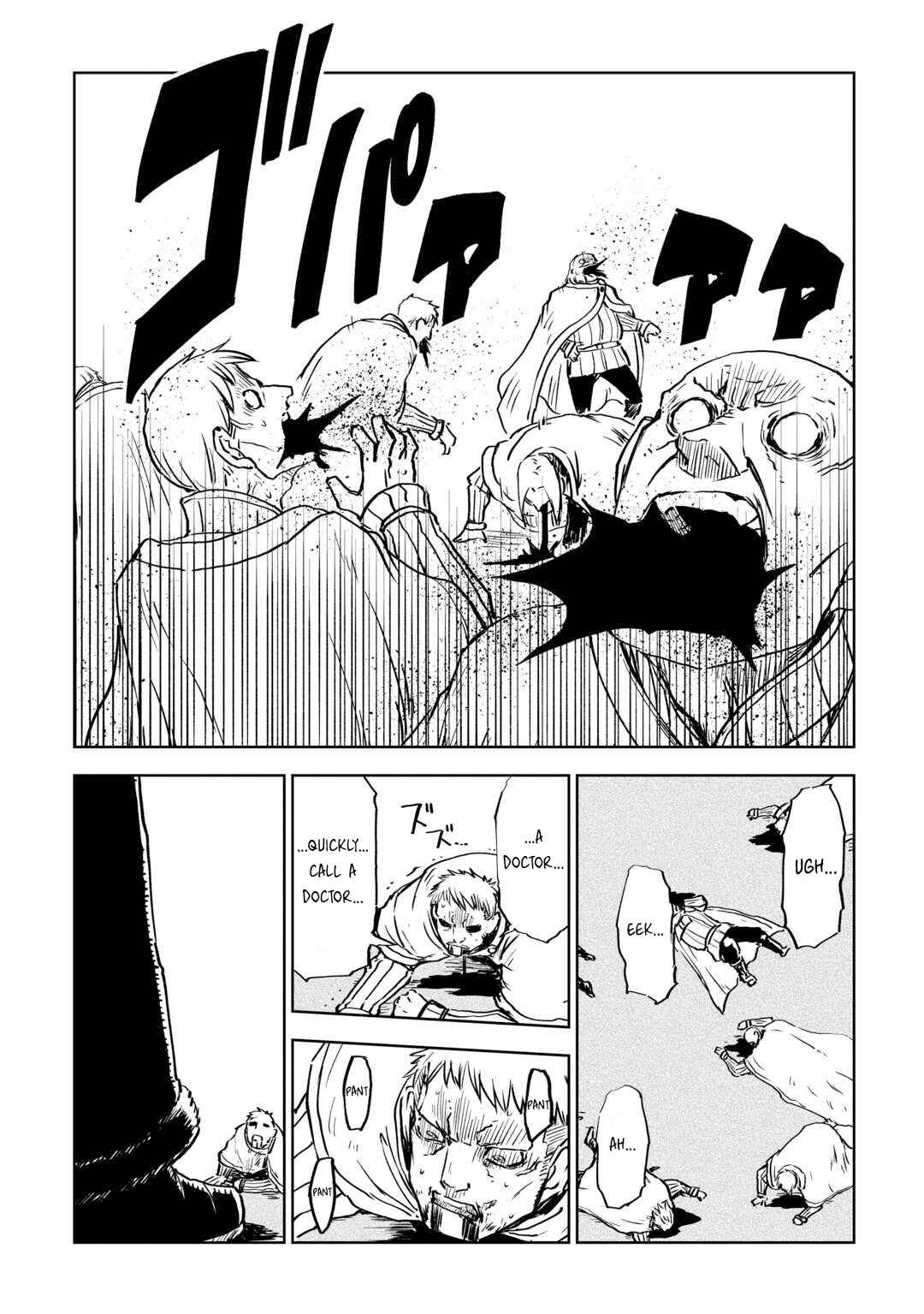 Page 13 Chapter 88 Isekai Tensei Soudouki