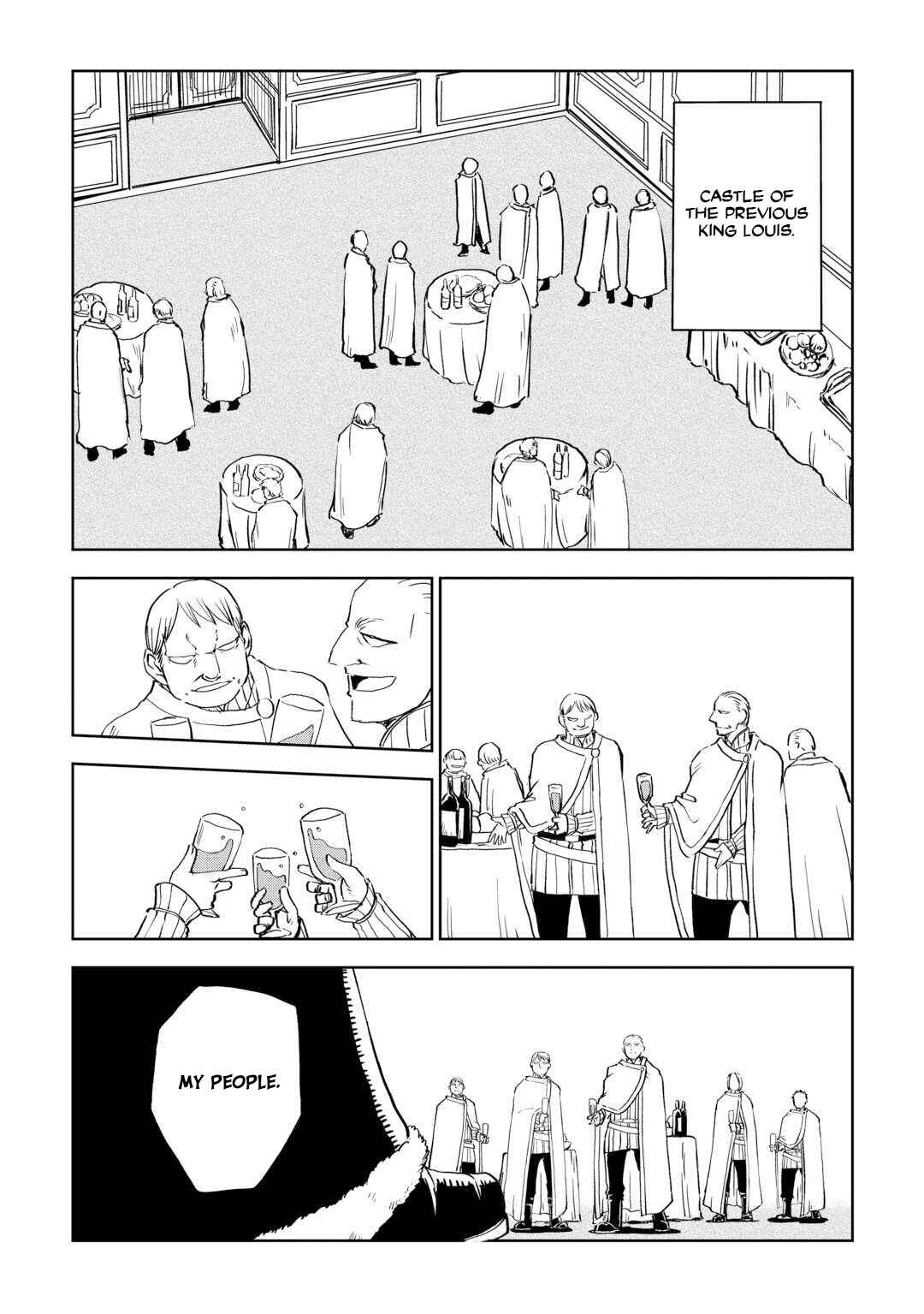 Page 5 Chapter 88 Isekai Tensei Soudouki