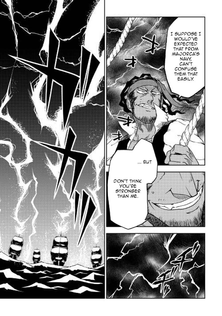 Page 11 Chapter 36 Isekai Tensei Soudouki