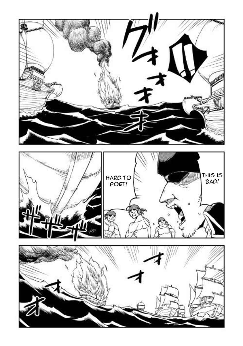 Page 16 Chapter 36 Isekai Tensei Soudouki
