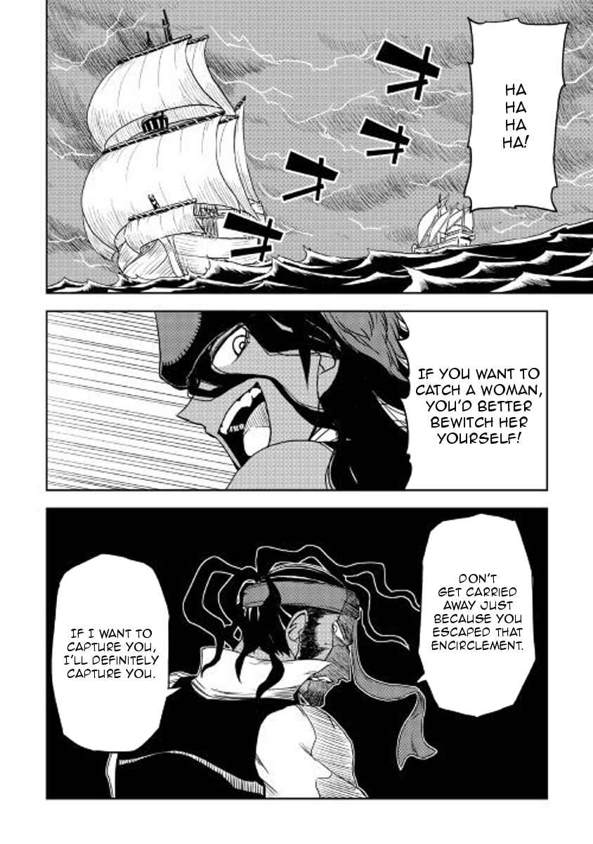 Page 22 Chapter 36 Isekai Tensei Soudouki