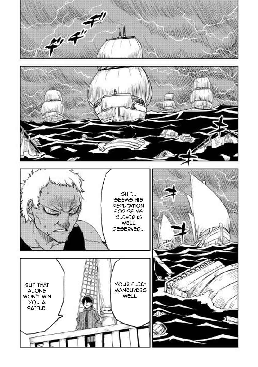 Page 23 Chapter 36 Isekai Tensei Soudouki