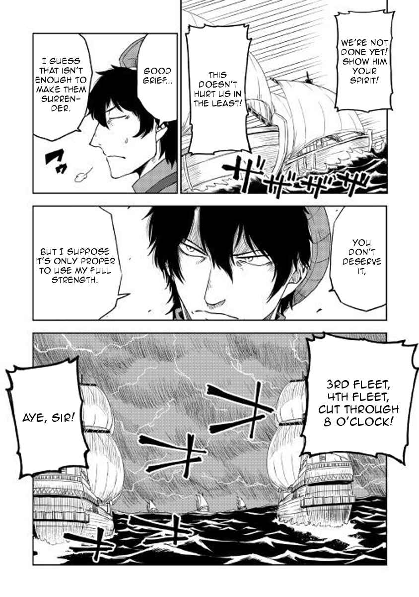 Page 24 Chapter 36 Isekai Tensei Soudouki