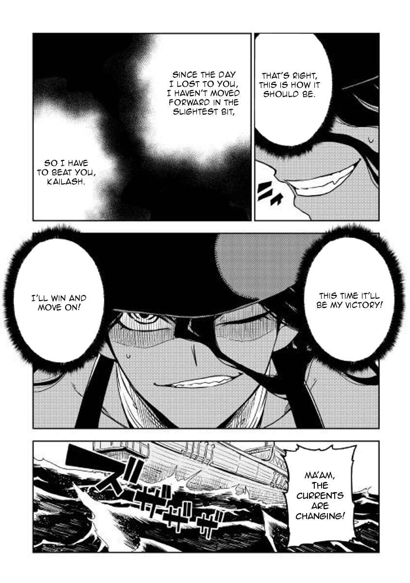 Page 5 Chapter 36 Isekai Tensei Soudouki