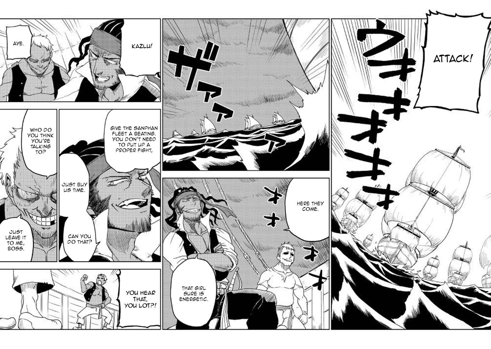 Page 7 Chapter 36 Isekai Tensei Soudouki