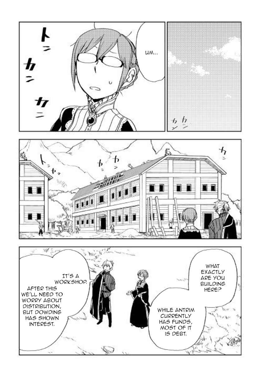 Page 11 Chapter 47 Isekai Tensei Soudouki