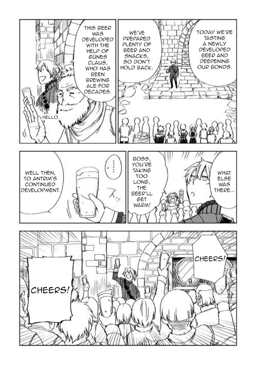 Page 24 Chapter 47 Isekai Tensei Soudouki