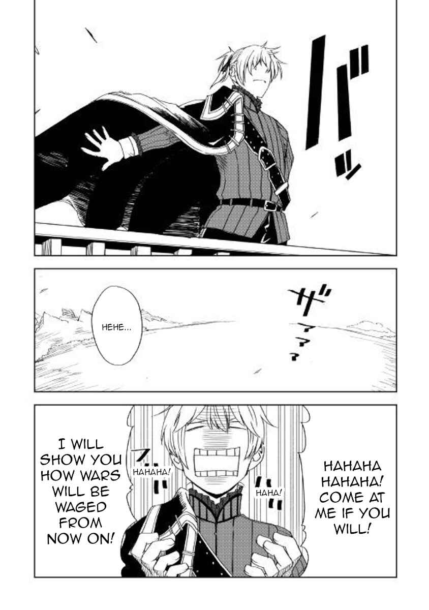 Page 4 Chapter 47 Isekai Tensei Soudouki